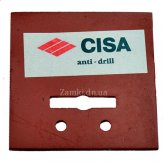 Бронепластина CISA Anti-Drill  60*60mm